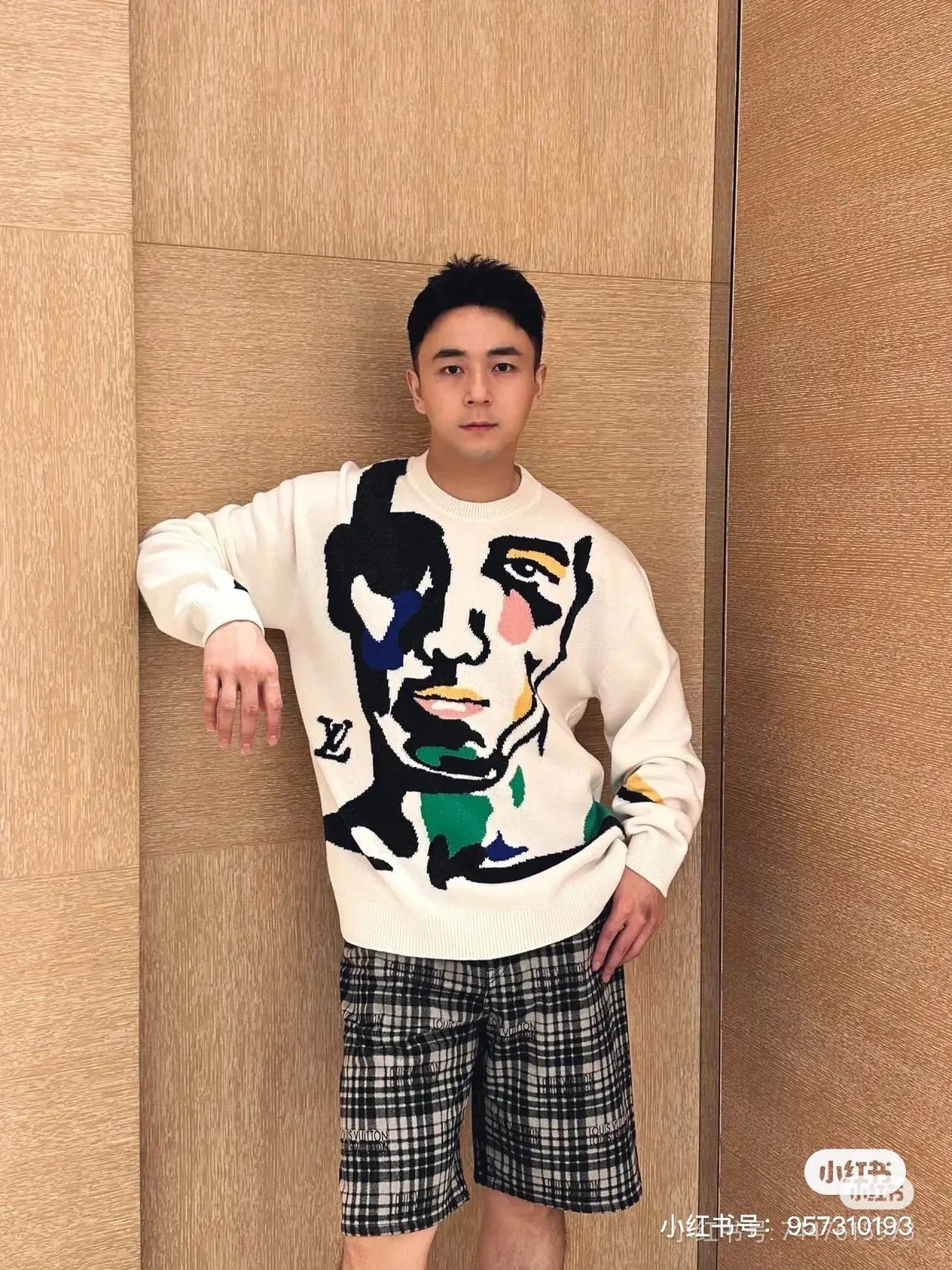 Louis Vuitton portrait jacquard wool knit sweater